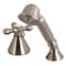 Kingston Brass Transfer Valve Set For Roman Tub Filler, Brushed Nickel KSK2368AXTR - alternate 1